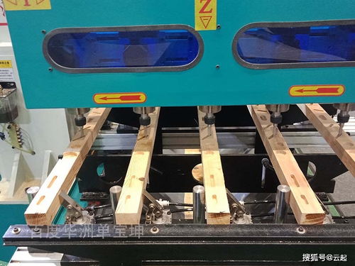 木工数控榫槽机适用于批量打孔